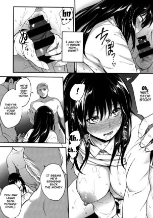 PINKERTON Ch. 1-8  {Doujins.com} Page #21