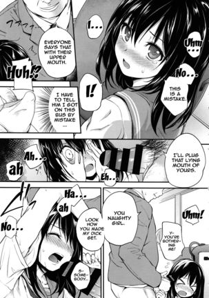 PINKERTON Ch. 1-8  {Doujins.com} Page #114