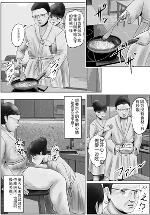 Image 14318322