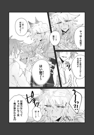 Image 3958224