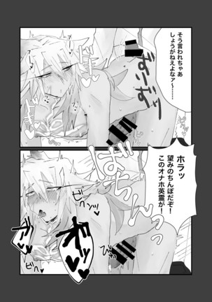 Image 3958234