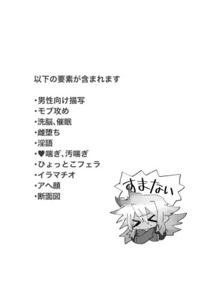 Image 3958223
