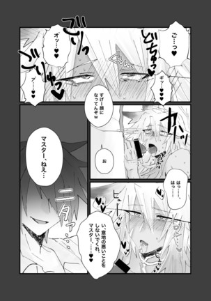 Image 3958228
