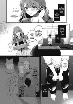 Onee-chan no Shiawase Amayakashi Keikaku | Big sister's Happy Spoiling - Page 4