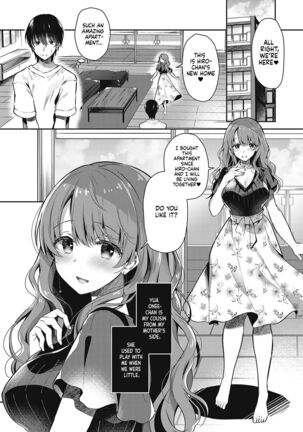 Onee-chan no Shiawase Amayakashi Keikaku | Big sister's Happy Spoiling - Page 3