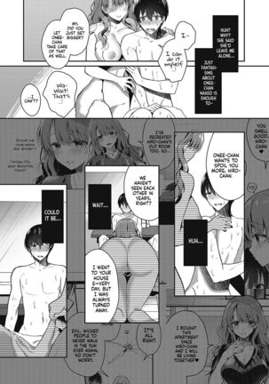 Onee-chan no Shiawase Amayakashi Keikaku | Big sister's Happy Spoiling - Page 8