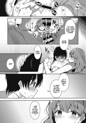 Onee-chan no Shiawase Amayakashi Keikaku | Big sister's Happy Spoiling - Page 22