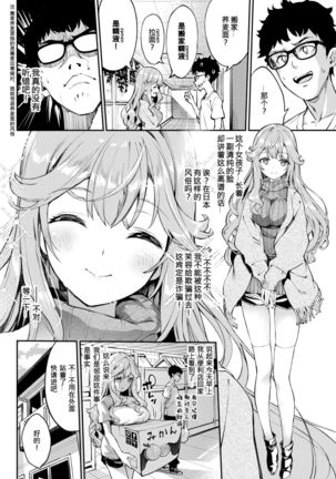 Image 10898411