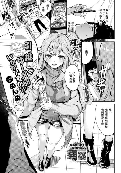 Image 10898410