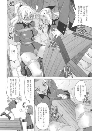 Image 11730265