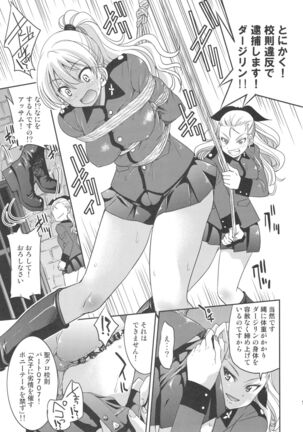 Image 11730264