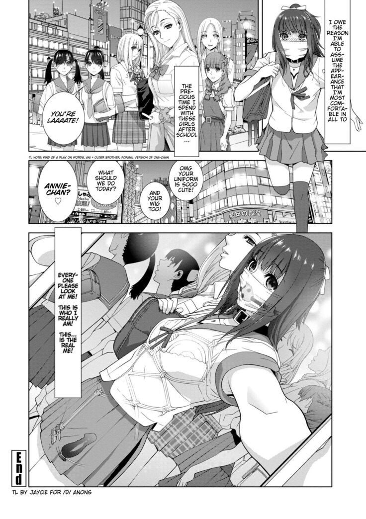 Stepbrother Forced To Crossdress and Raped by Stepsister - Chapter 4: My Step-sis Controls My Cock! - Imouto ni Okasareru Kyousei Josou Ani