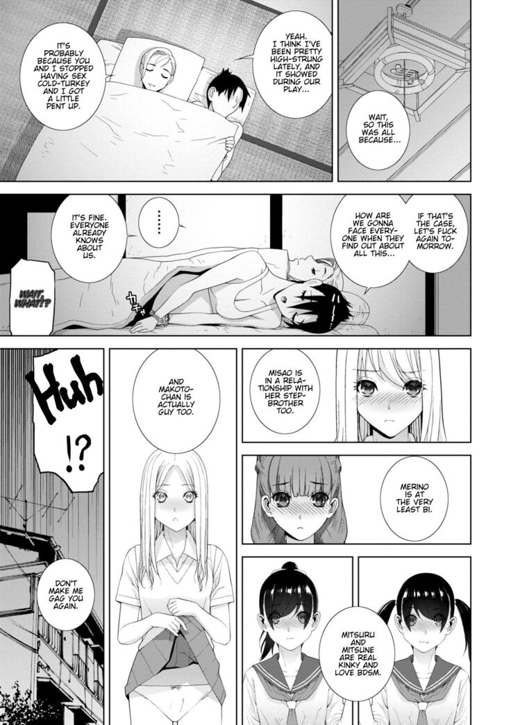 Stepbrother Forced To Crossdress and Raped by Stepsister - Chapter 4: My Step-sis Controls My Cock! - Imouto ni Okasareru Kyousei Josou Ani