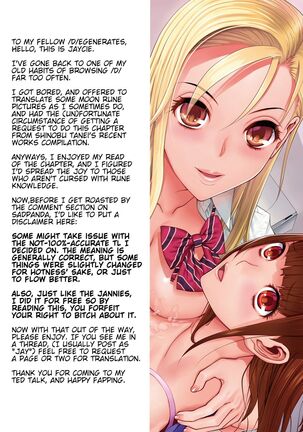 Stepbrother Forced To Crossdress and Raped by Stepsister - Chapter 4: My Step-sis Controls My Cock! - Imouto ni Okasareru Kyousei Josou Ani Page #2