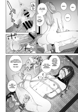 Stepbrother Forced To Crossdress and Raped by Stepsister - Chapter 4: My Step-sis Controls My Cock! - Imouto ni Okasareru Kyousei Josou Ani Page #16