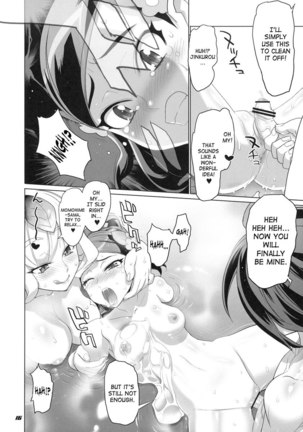 Inazuma Specter - Page 14