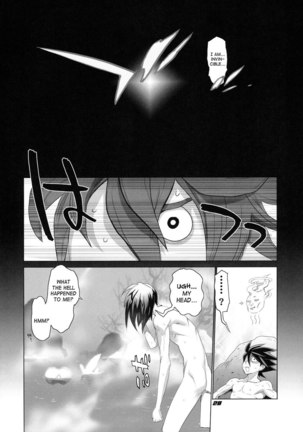Inazuma Specter Page #25