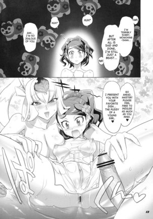 Inazuma Specter Page #11