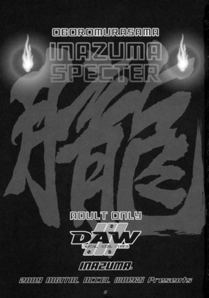 Inazuma Specter Page #2