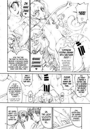 Oneesama Enkou Rankou Video Library - Page 17