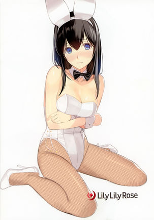 Fumika Difference + Omake Clear File