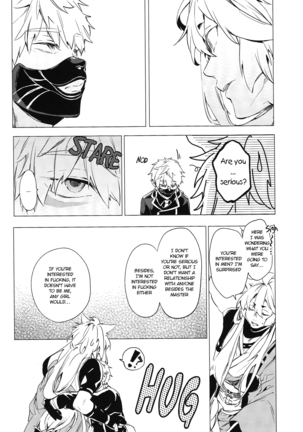 Mukuchi na Kitsune no Kyuuaikoudou | The Courtship Behavior of a Reticent Fox - Page 11
