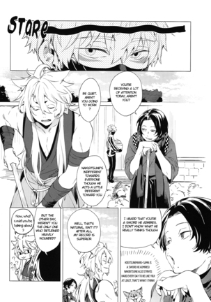 Mukuchi na Kitsune no Kyuuaikoudou | The Courtship Behavior of a Reticent Fox - Page 3
