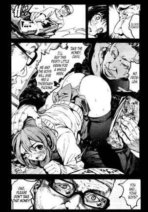 A Virgin's Netorare Rape and Despair - Yokohama Flophouse District - Page 12