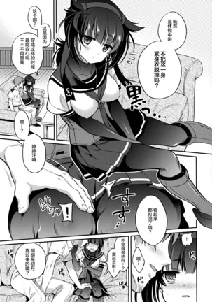 Image 2683484