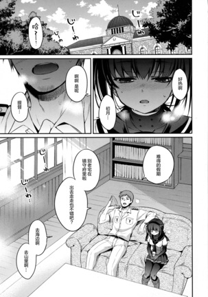 Image 2683486