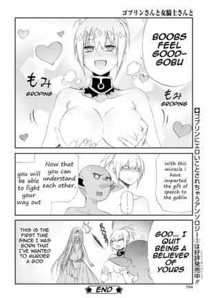 Goblin-san and Female Knight-san - Page 15