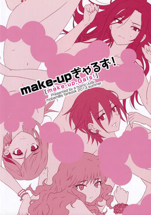 make-up Gals! Page #19