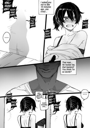 exchange student FULL+BONUS - Page 9