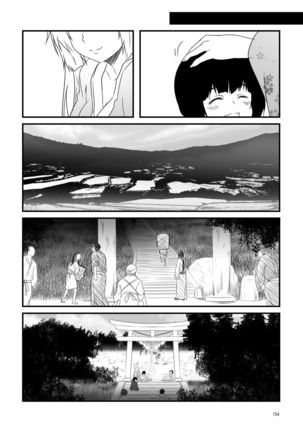 Kohaku Biyori Soushuuhen Makinoichi Page #155