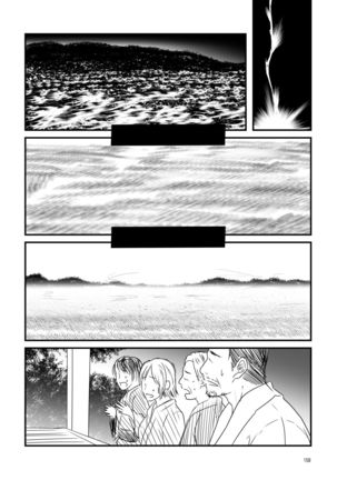 Kohaku Biyori Soushuuhen Makinoichi Page #159