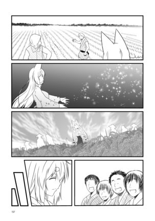 Kohaku Biyori Soushuuhen Makinoichi - Page 158