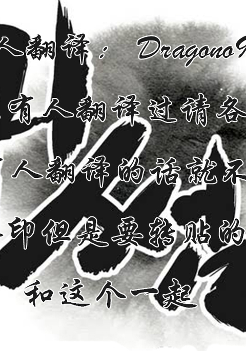 Image 5408153
