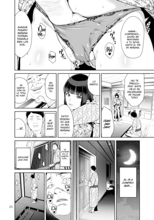 Rental Kanojo Page #19