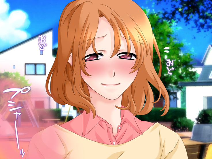 Net de Ayashige na Saiinzai o Te ni Ireta node, Sokuochi 2-koma Gekijou Shitatta.