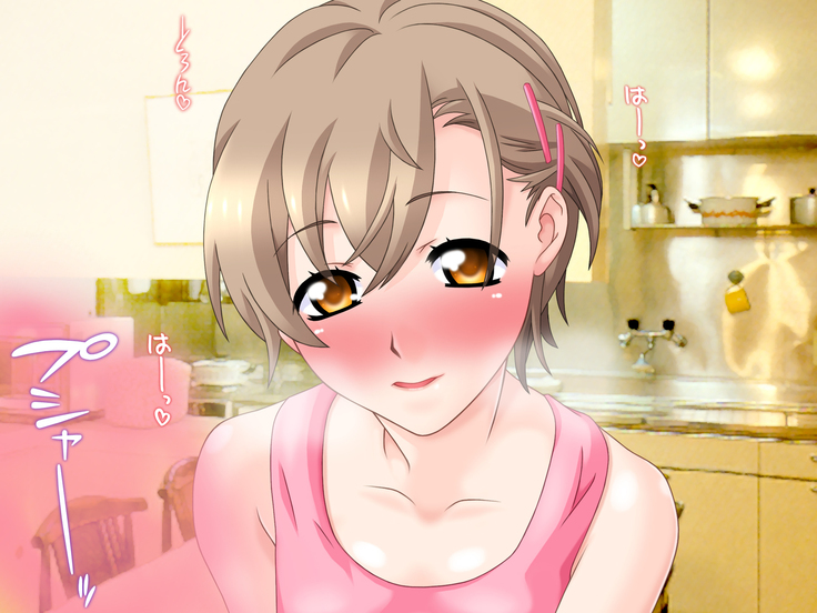 Net de Ayashige na Saiinzai o Te ni Ireta node, Sokuochi 2-koma Gekijou Shitatta.