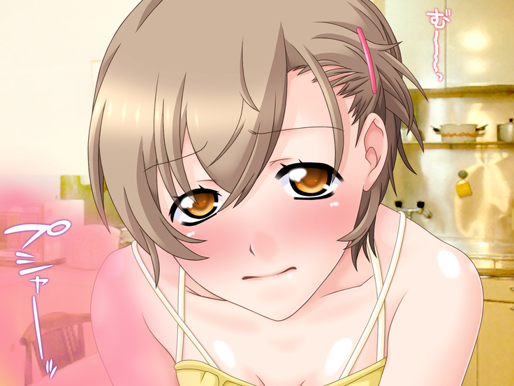 Net de Ayashige na Saiinzai o Te ni Ireta node, Sokuochi 2-koma Gekijou Shitatta.