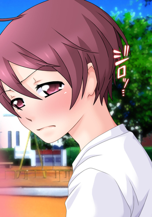 Net de Ayashige na Saiinzai o Te ni Ireta node, Sokuochi 2-koma Gekijou Shitatta. Page #42