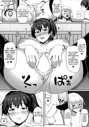 (C88) [Banana Koubou (Ao Banana)] Kaga-san wa Motto Inran Oneechan | Kaga-san is an Even More Perverted Sister (Kantai Collection -KanColle-) [English] [hardcase8translates] - Page 12