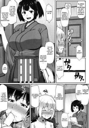 (C88) [Banana Koubou (Ao Banana)] Kaga-san wa Motto Inran Oneechan | Kaga-san is an Even More Perverted Sister (Kantai Collection -KanColle-) [English] [hardcase8translates]