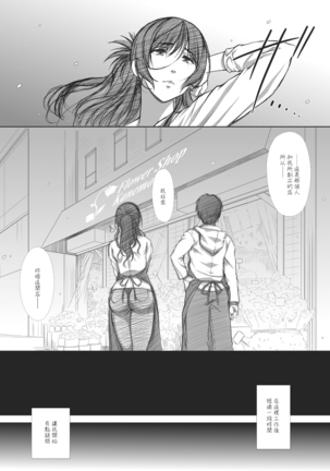 Image 9566513