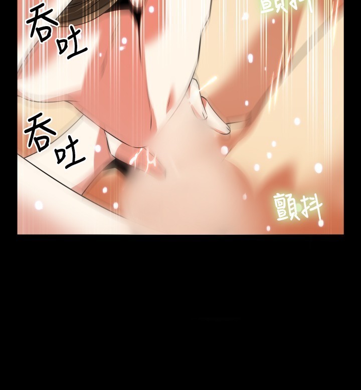 Love Parameter 恋爱辅助器 55-65