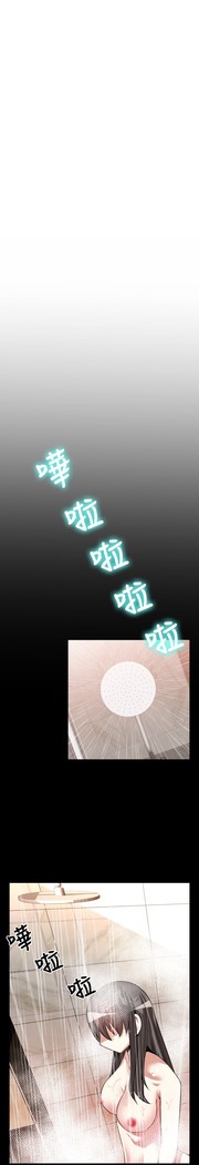 Love Parameter 恋爱辅助器 55-65