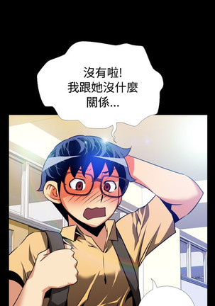 Image 2662084