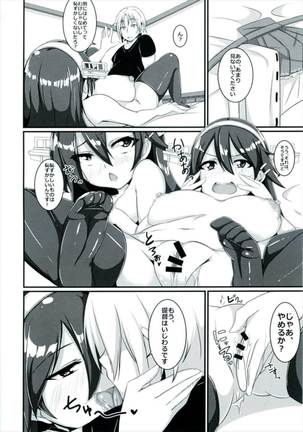 Image 4788088
