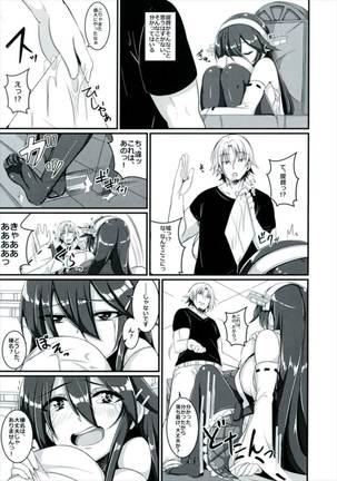 Image 4788085